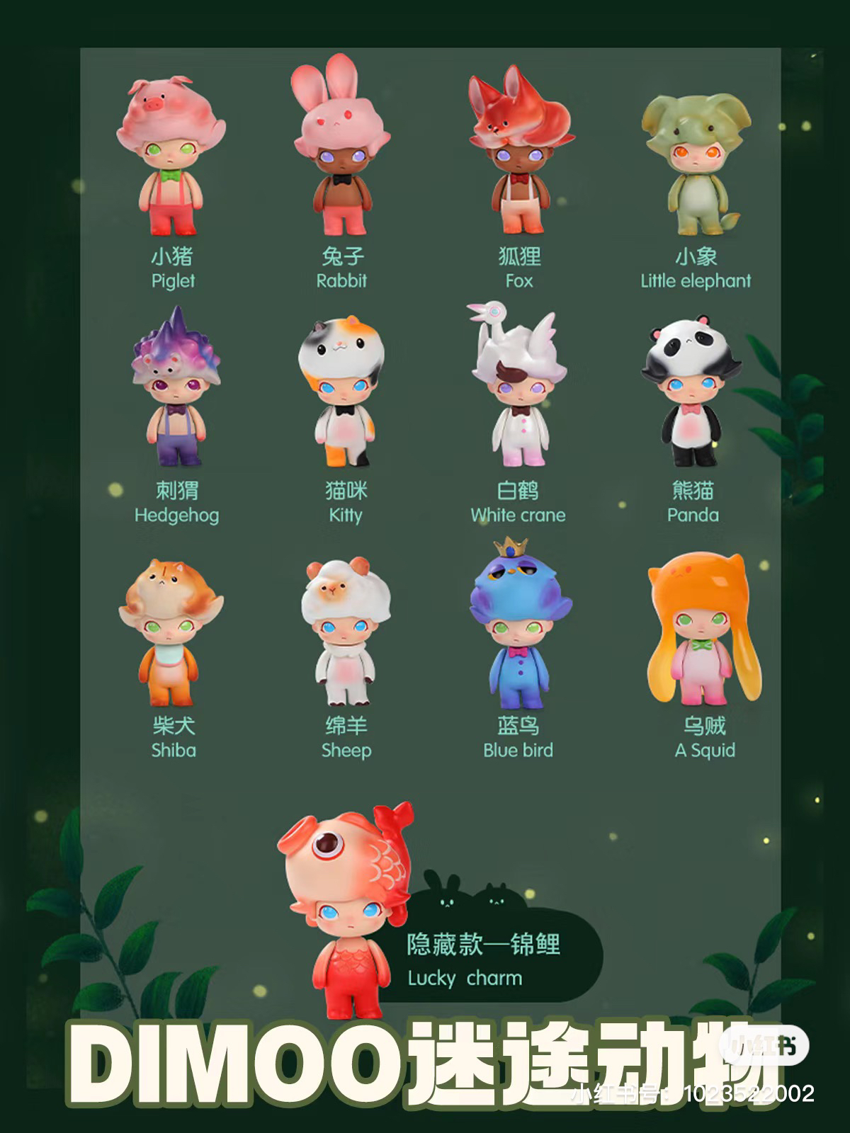 Demo盲盒最新探索，背后的故事与影响揭秘