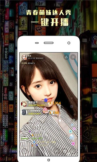 噜呀视频最新热点聚焦，热门内容、发展动态与未来趋势展望