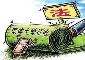 最新集体土地,最新集体土地，一场自然美景的探索之旅