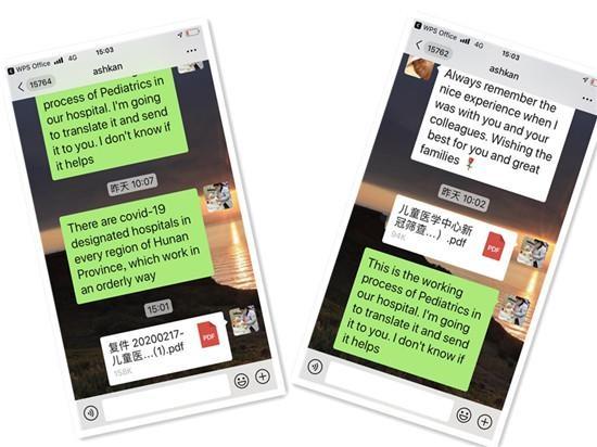 伊朗疫情最新动态，抗疫日常中的温馨小故事