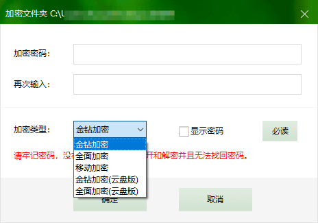 最新获取超密，科技之巅引领生活巨变