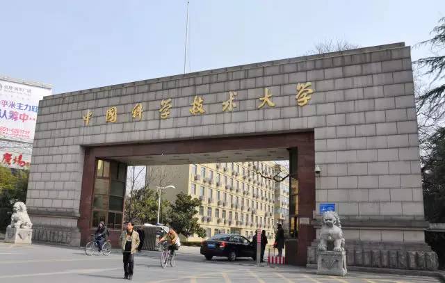 揭秘智能未来科技专业，探索前沿科技领域的新大学专业介绍