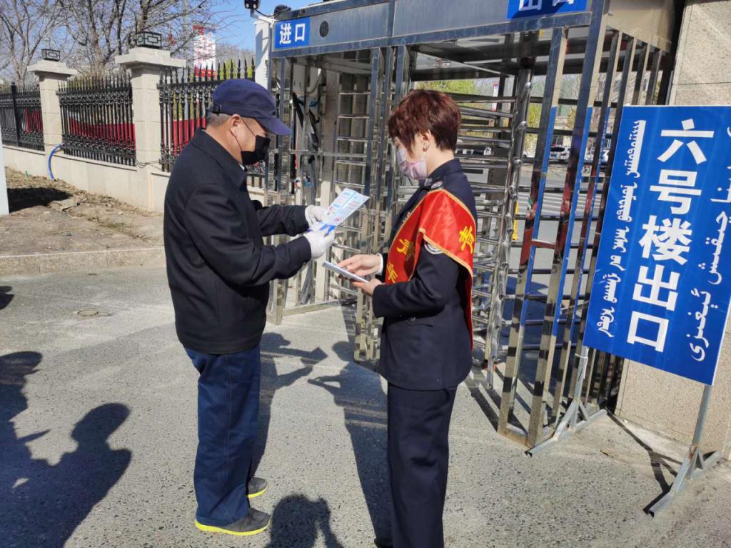 新疆博乐最新疫情解读与科普知识分享