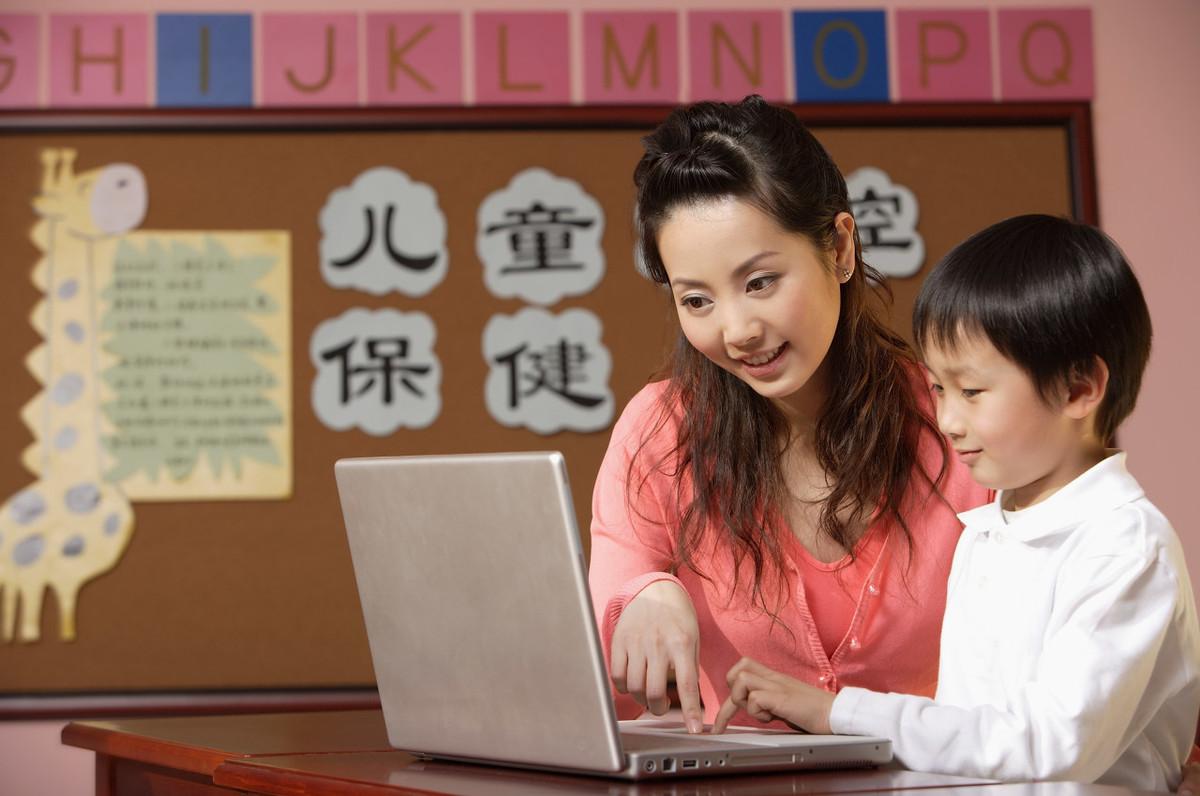 新时代学习方式变革，最新网课时间一览