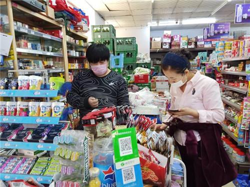 最新出行码,最新出行码，巷弄深处的神秘小店探险记