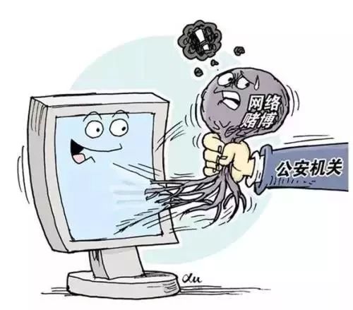 网络赌博最新规定，科技引领规则重塑，新生活潮流的启示