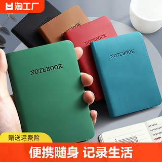 记事本最新,记事本最新，一场自然美景的探险之旅，寻找内心的平和与宁静