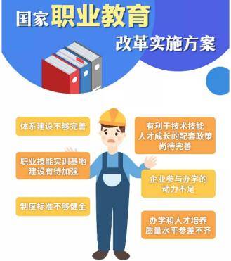 香港开奖+结果+开奖,执行机制评估_设计师版56.614