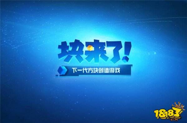 俺来了最新官网更新，掀起热潮！