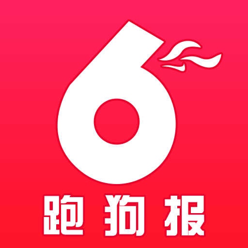 7777788888新版跑狗,定性解析明确评估_品味版13.621