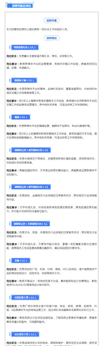 免费澳彩资料查询,网络空间安全_多媒体版95.554