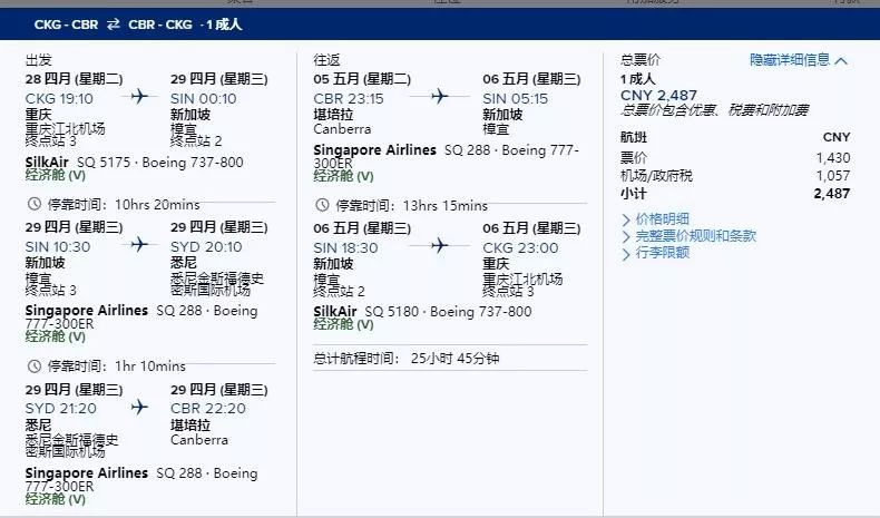 新澳历史开奖记录香港开,可靠执行操作方式_定向版85.111