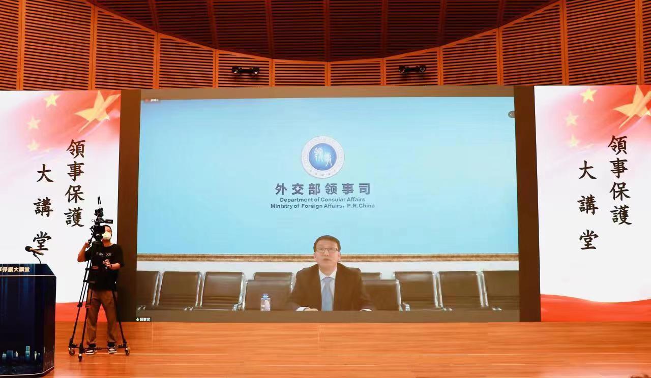 物业管理 第186页