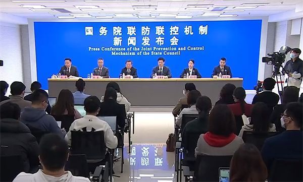 物业管理 第181页