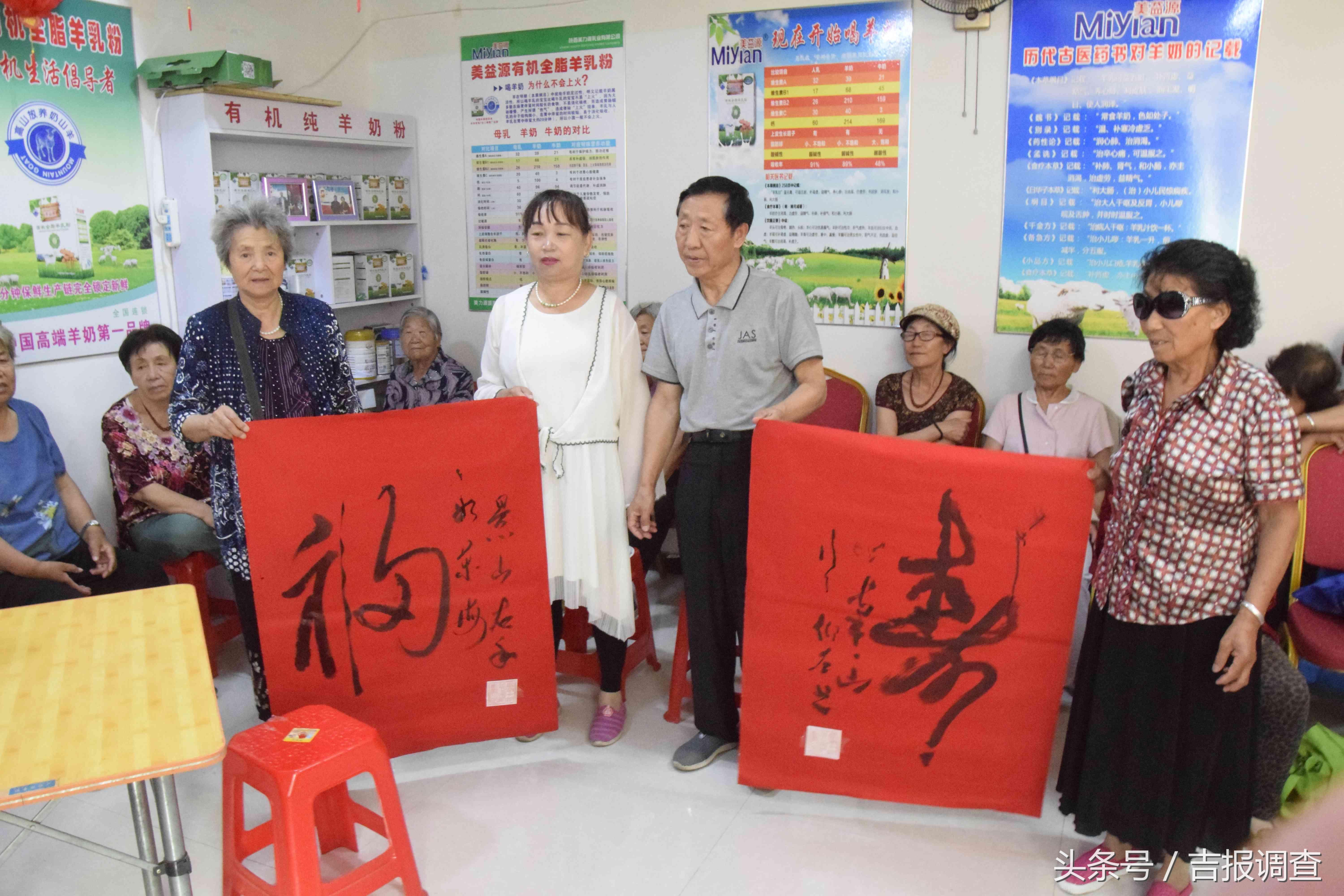 白小姐一肖一必中一肖,社会承担实践战略_动图版15.614