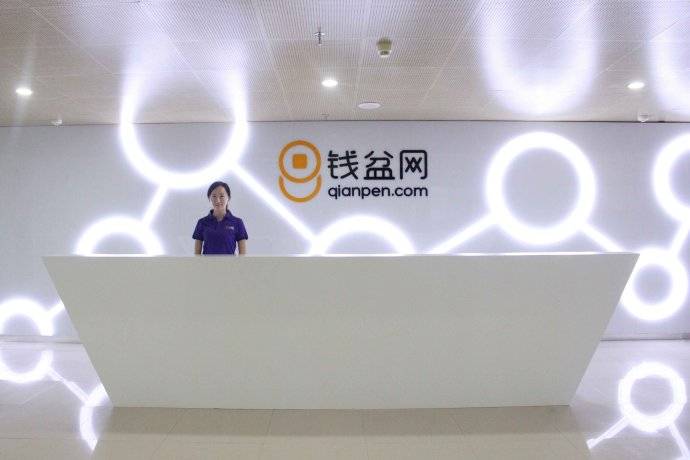 物业管理 第174页