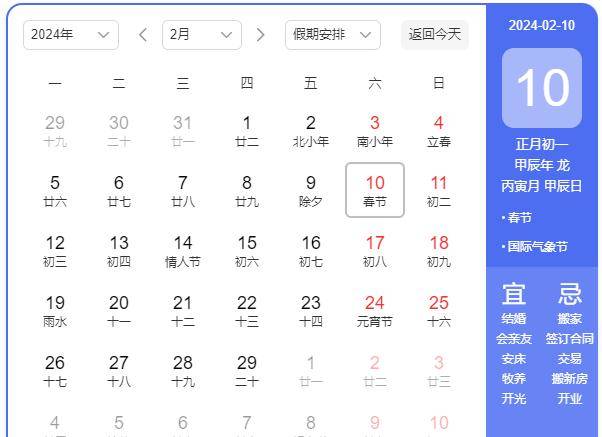 2024年香港历史开奖记录查询,实证数据分析_超级版33.384