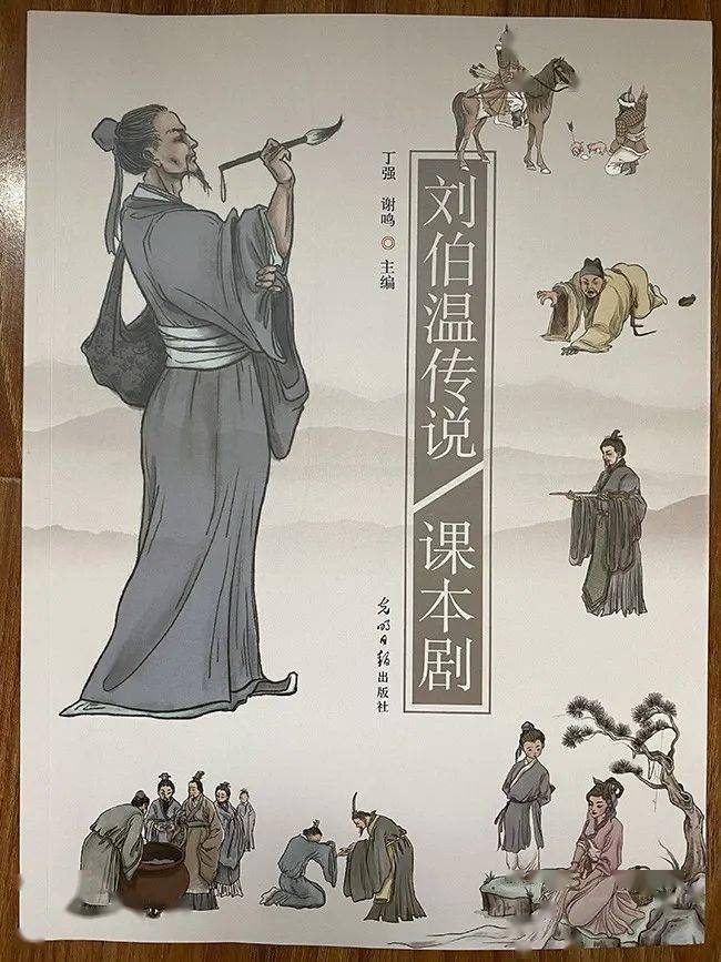 刘伯温三期必出一期,实践调查说明_媒体版68.639
