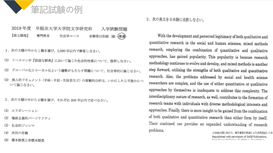 新奥门正版资料大全资料,社会承担实践战略_数线程版53.157