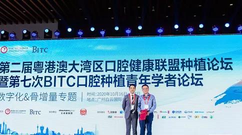 港澳7777788888管家婆,口腔医学_愉悦版35.822