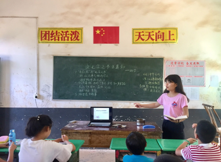 谢林港，学习变革浪潮中的自信成就地——最新新闻回顾