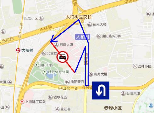 曲阳最新交通管制信息更新通知