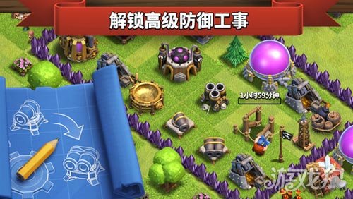 部落冲突最新解锁版详解，全面观点阐述与攻略分享
