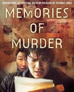 🎬深度揭秘，杀人回忆豪华演员阵容，炸裂演技展现！
