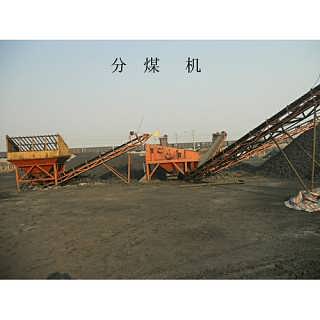煤机行情，燃烧激情，与时俱进的发展态势
