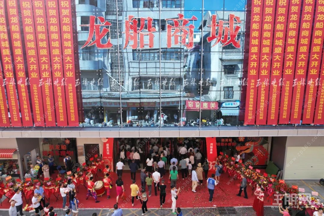 玉林最新资讯，多元视角解读与我的立场观察