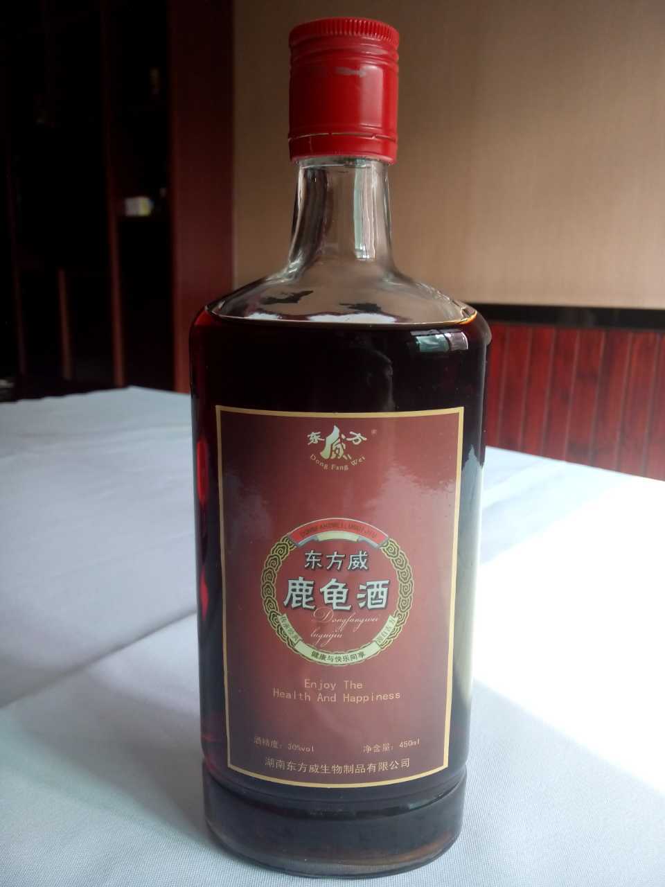 鹿龟酒，岁月琼浆玉液，价格一览无遗