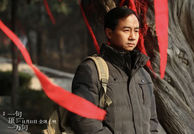 改编版演员，重塑角色的科技利器，开启智能生活新篇章！
