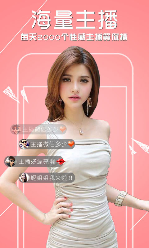 帝王宝盒全新版，神秘开箱之旅的璀璨启幕