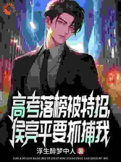 冷卿华最新篇章，时代之声的崭新回响