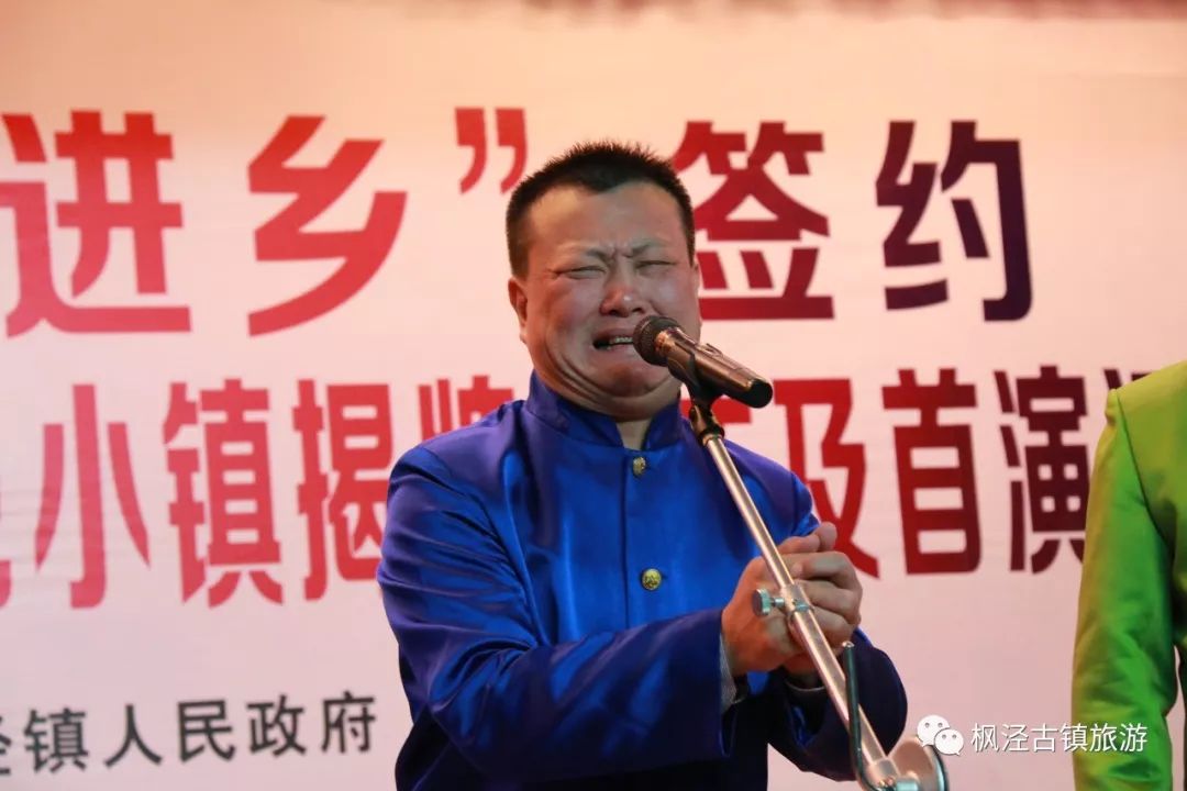 滑稽演员沈荣海，智能生活革新之作，高科技体验引领潮流