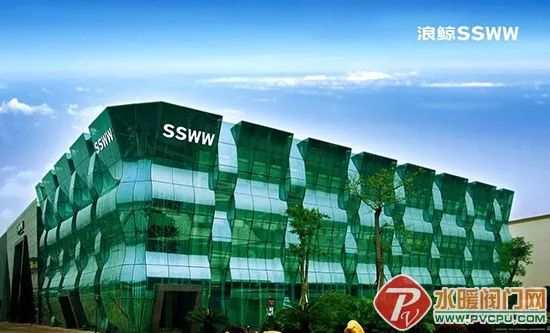 白城浪鲸卫浴最新店长信息揭秘，变化中的自信与成就感之源