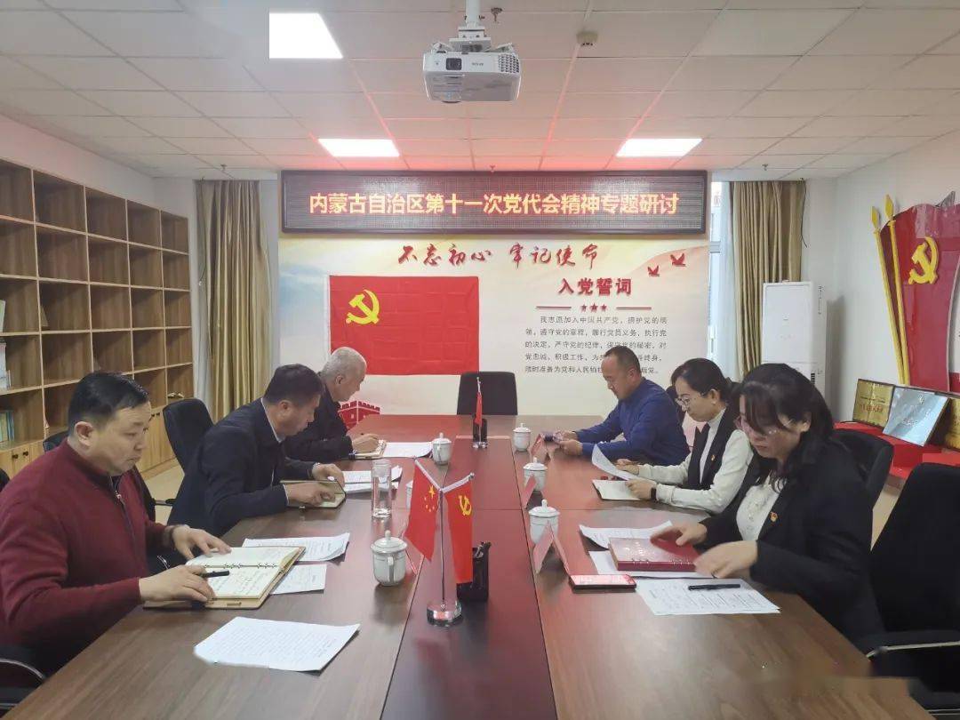 物业管理 第62页