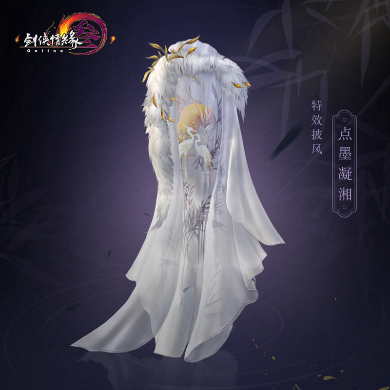 物业管理 第58页