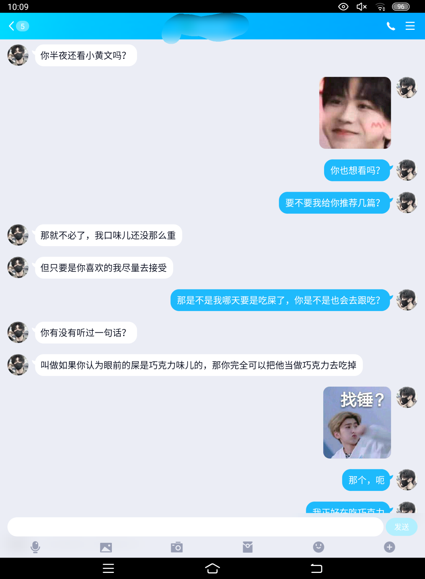 俺来也官网更新，最新动态、特色亮点悉数呈现