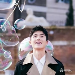 璃然揭秘，二流明星的秘密小巷