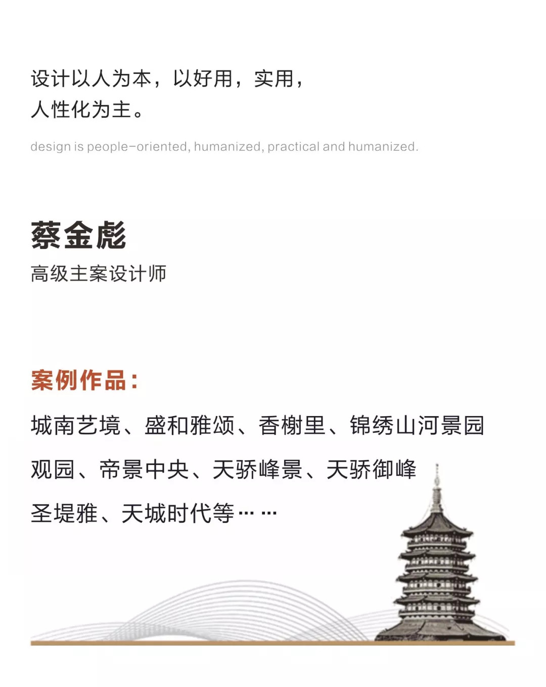 禅意与科技之旅，极致体验新篇章
