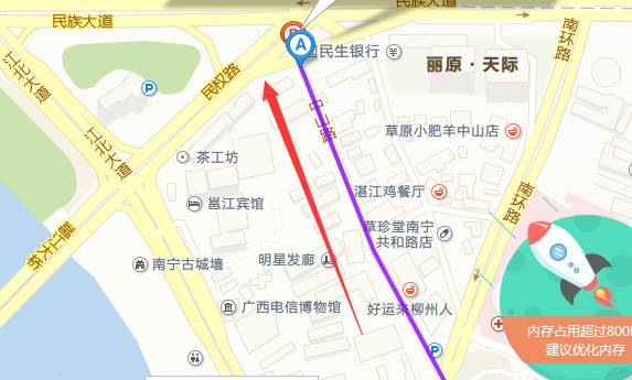 慈溪单行线图更新步骤指南，最新更新资讯与操作指南
