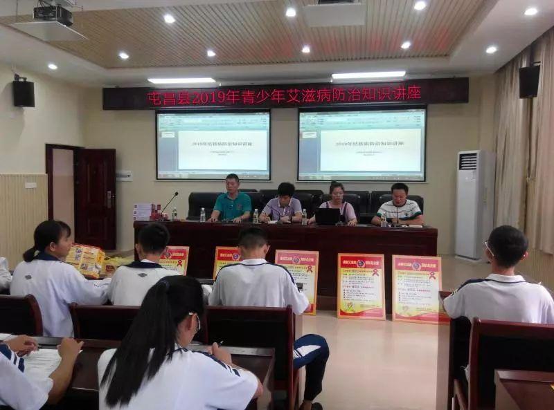 艾滋病防治最新进展，希望之光引领前行之路