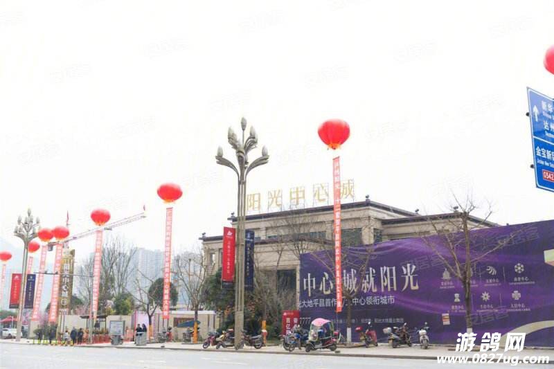 平舆中坤阳光城最新动态