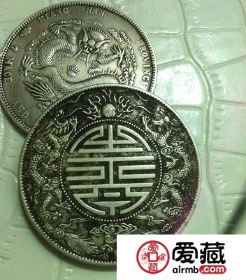 双龙银元图片价格表，友情与传承的温馨故事之旅