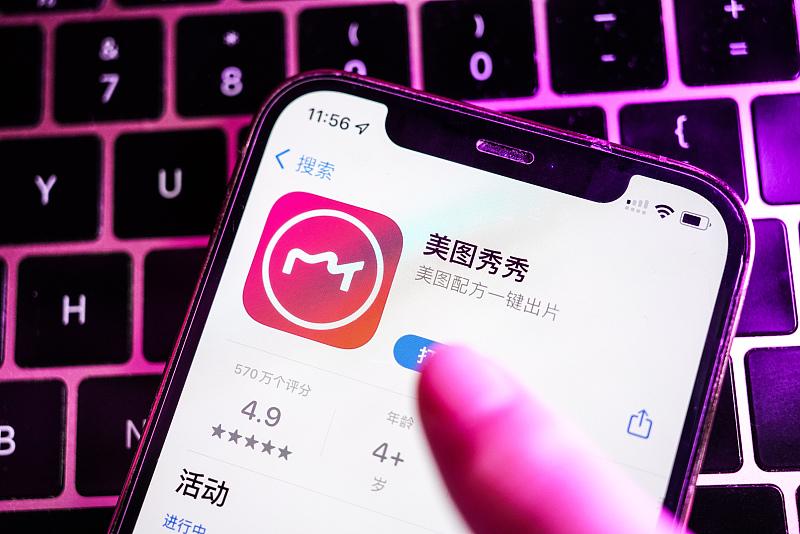 快影软件最新版本下载，革新与现状的权衡