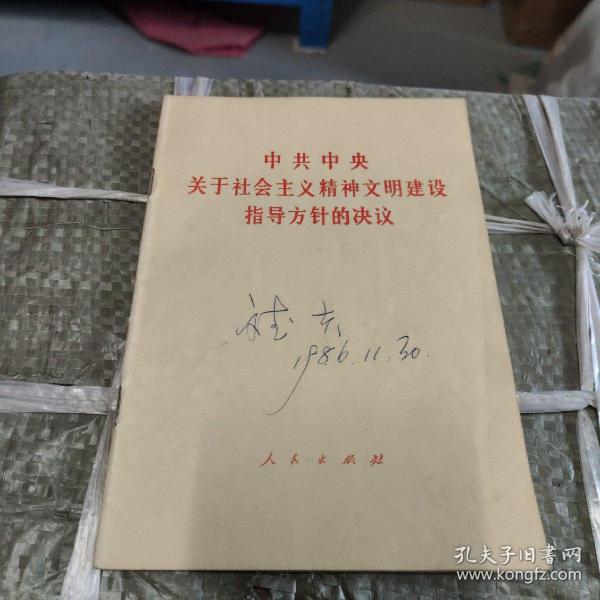 探索小巷美食宝藏，最新指导方针下的特色小店独特魅力探索