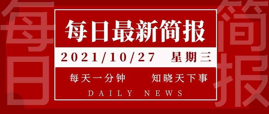 探索隐藏版特色小店，小巷深处的独特风情与最新资讯实时更新