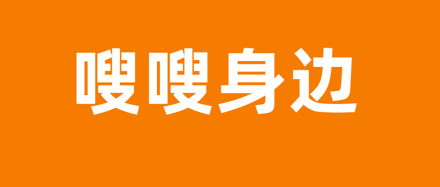 最新资讯,最新资讯大揭秘📣，带你领略全球热点！