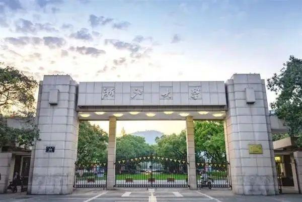 浙大网新引领科技革新，重塑未来生活新体验
